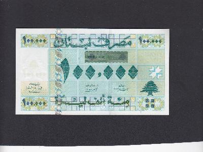 Beschrijving voorzijde: TREE